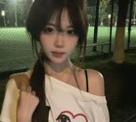 旗舰资料入口